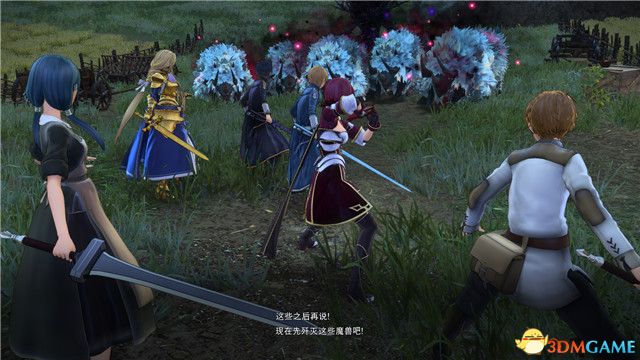 来到村庄门口