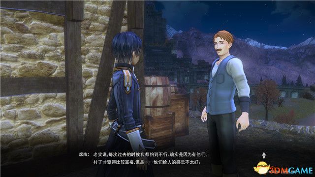 相关文章