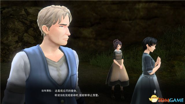 对照阅读