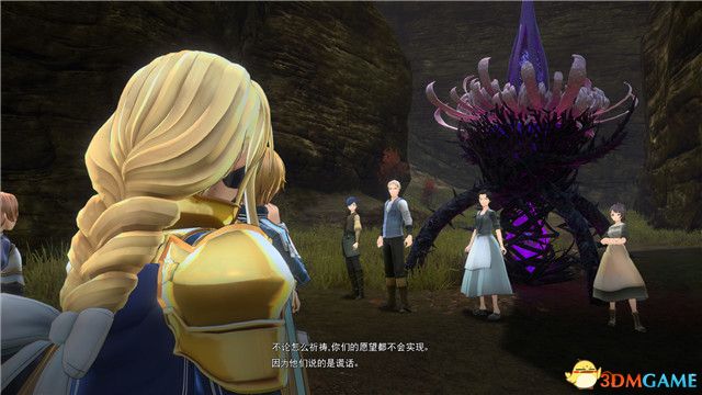 相关文章其实