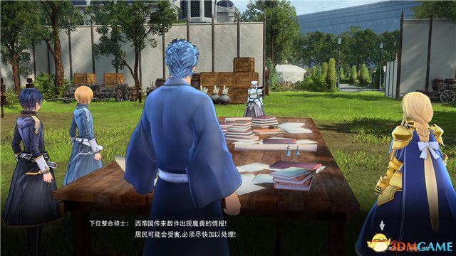 可能主要原因是帝国周围的卡兰特魔花正