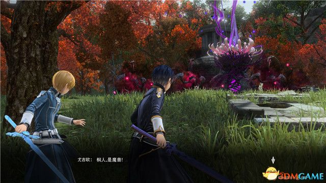 相关文章