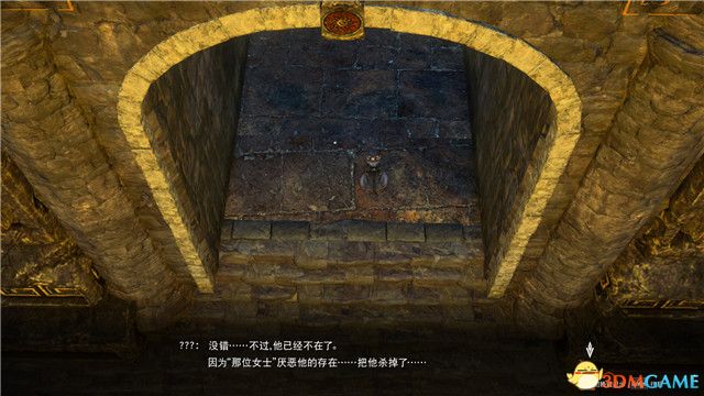 接下来你就可以进行东帝国的探索。