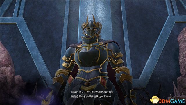 就在此时龙骑士收到消息
