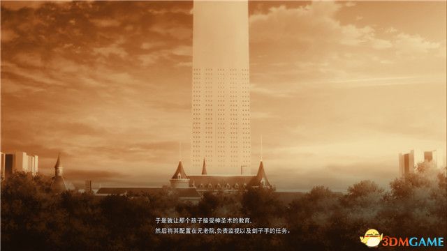 她想起了曾经杀死过她的桐人。通常来说