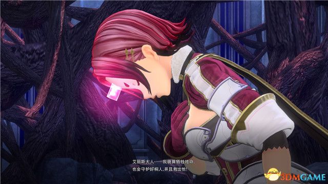 所谓的Main Visualizer