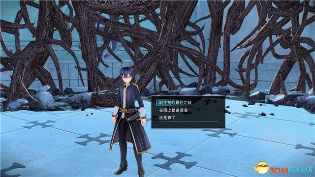 打败火巨人之后
