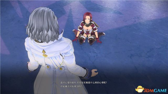 也是捡过来的“暗黑小孩”