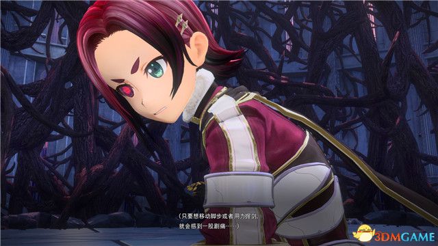 这把剑汇集了奥尔堤那诺斯家族的灵石和