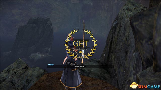 中国如意论坛一资料