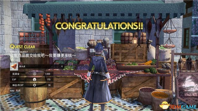 你将获得铁矿*4。
