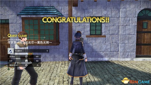 中国如意论坛一资料手机版登录
