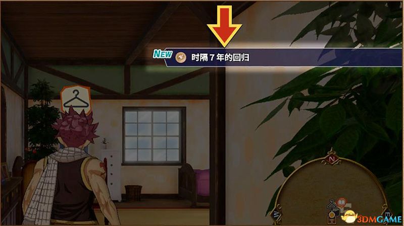 对照阅读