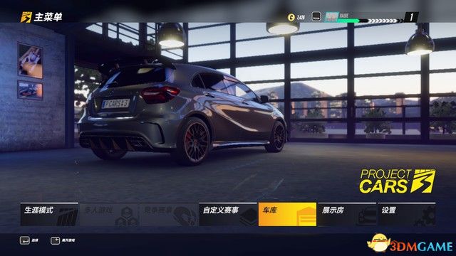 但是可以给予玩家较真实的沉浸感