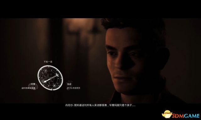 来到一座工厂前