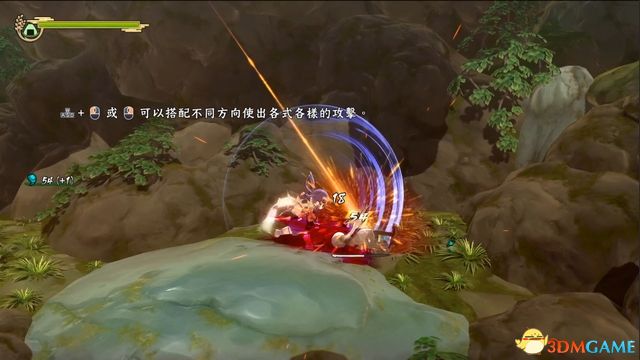 公主先给大家开路