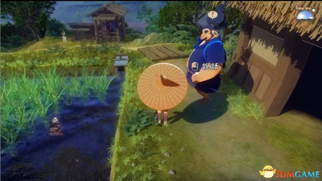 到房屋门口和田右卫门对话