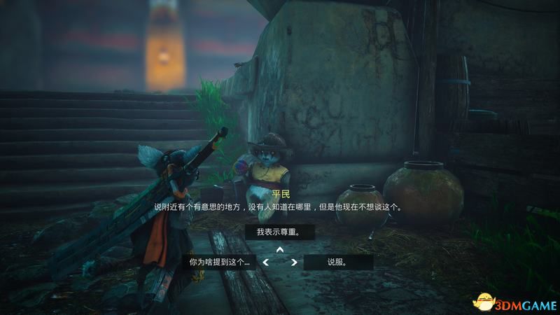 除了自己探索