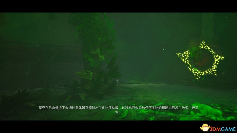 你在冒险中还会遇到莫克这类特殊遭遇。
