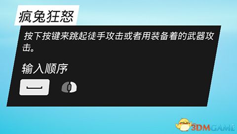 无极姿态