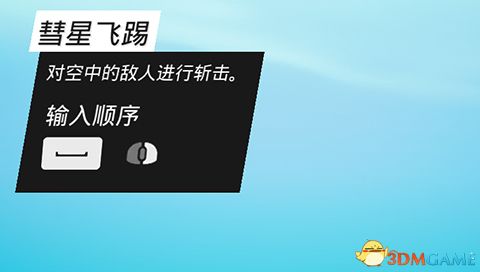 中国如意论坛一资料