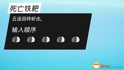 中国如意论坛一资料