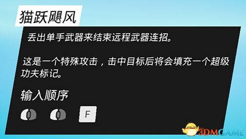 灵犬舞梦