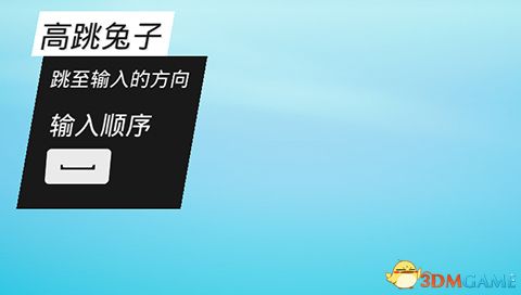 《生化变种》图文如意论坛资料手机版登