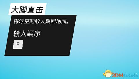 玩家点评 (0人参与,0条评论)