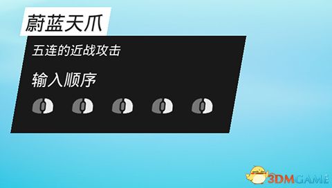 中国如意论坛一资料新人权益