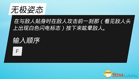 中国如意论坛一资料使用方法