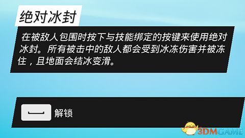 玩家点评 (0人参与,0条评论)
