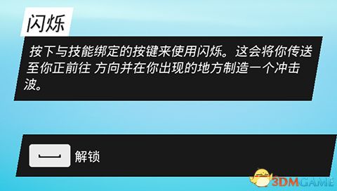 绝对冰封