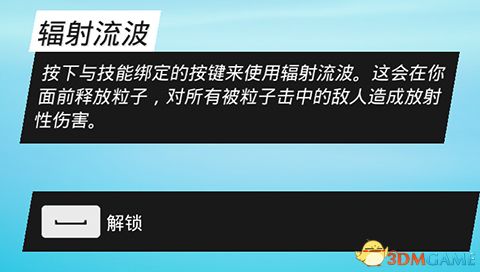 玩家点评 (0人参与