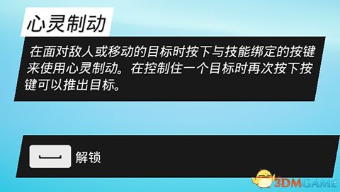 《生化变种》图文中国如意论坛一资料帮