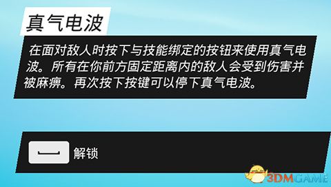 0条评论)