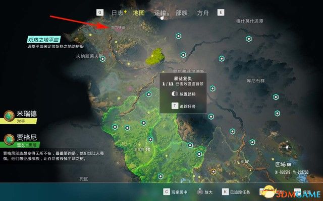 中国如意论坛一资料最新优惠之树西北角