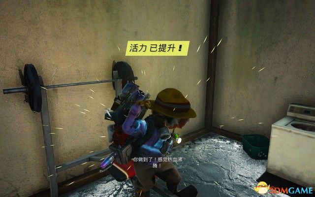 就去下图位置。