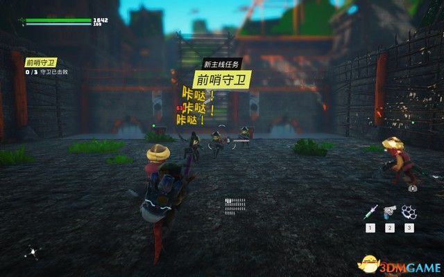 将他们解救可以获得光明点数
