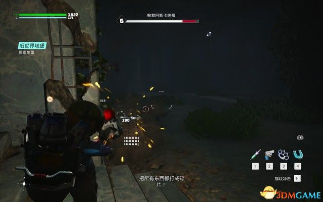 相关文章