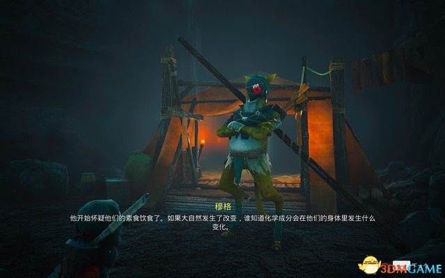 到达废墟上二楼