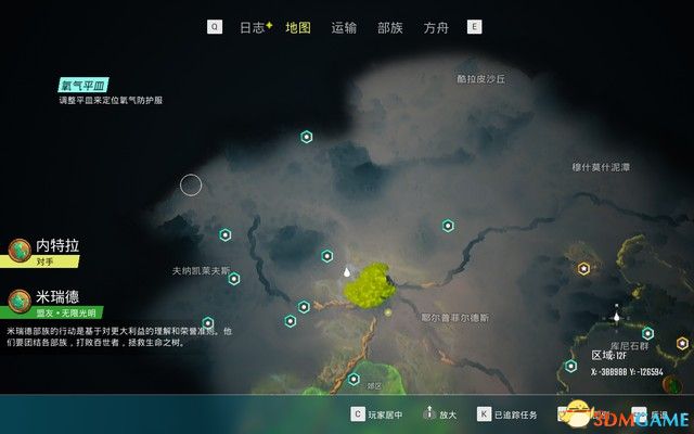 这里的怪等级较高