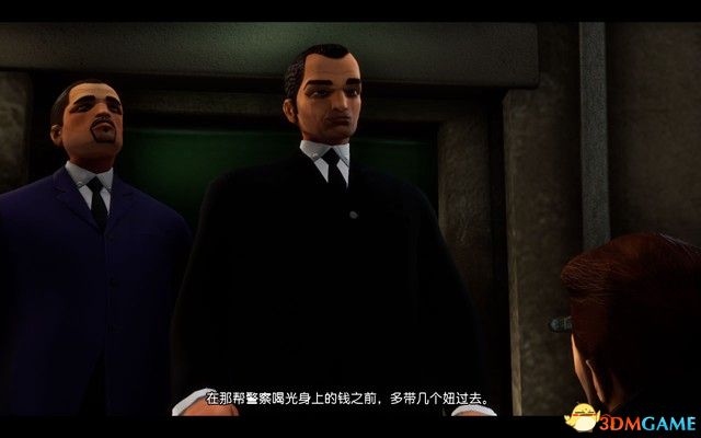 米斯蒂上车