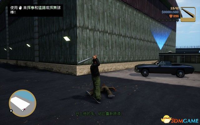 进入隐藏的小巷