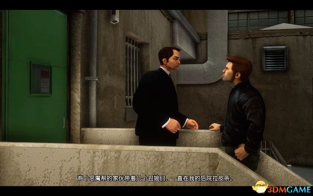 然后按H按喇叭米斯蒂就会上车