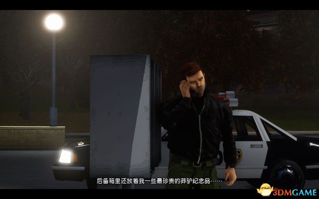 三合会的人将他的车烧了