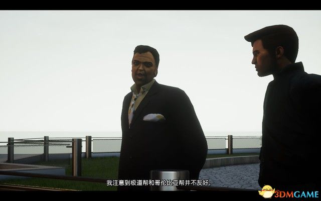 找一辆哥伦比亚帮的车