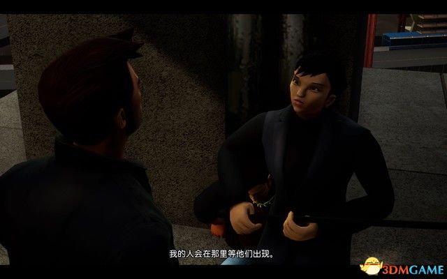 之后自动导航会让你回去