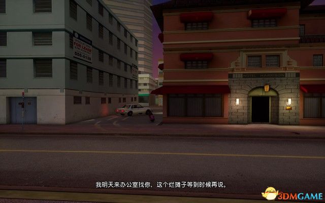 因为给家族顶罪而入狱