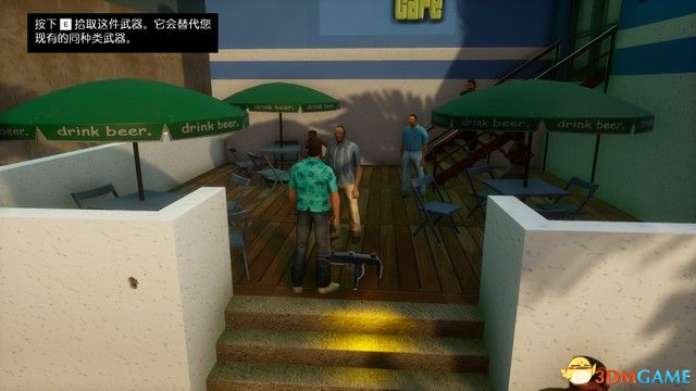 拿近战武器就能击碎